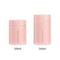 ราคา Tyeso แก้วเก็บอุณหภูมิ ขนาดพกพา ขนาด 200 260 ML เหมาะมือ น้ำหนักเบา ปลอดภัย แก้วน้ำเก็บความเย็น แก้วเก็บอุณหภูมิ (20691746974)