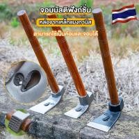 ราคา tecmallจอบ ค้อน พร้อมด้าม อเนกประสงค์ ขุดดินแข็ง อุปกรณ์ขุดดิน ทําจากเหล็กอัลลอย แข็งแรงและทนทาน จอบ ค้อน จอบอเนกประสงค์ ค้อนตอกสมอบก จอบพร้อมด้าม จอบขุดดินแข็ง อุปกรณ์ขุดดิน ทําจากเหล็กอัลลอย แข็งแรง