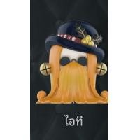 ราคา POPMART Bubble MART SKULLPANDA Adams Family Series กล่องตาบอดสํานักงานยอดนิยมตุ๊กตาออกแบบตุ๊กตาสไตล์คงที่ในสต็อก (14581982830)