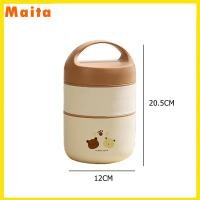 ราคา พร้อมส่ง ปิ่นโตใส่อาหาร 304 ข้าวกล่อง ป้องกันการรั่วซึม กล่องข้าวเวฟได้ เก็บอุณหภูมิ ชุด กล่องข้าว พร้อม กระเป๋า (22580489891)