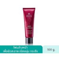 Oriental Princess RED Natural Whitening Phenomenon Cleansing Foam 100g