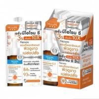 ราคา ยกกล่อง MizuMi Advance Serum มิซึมิ เซรั่มโดสสูง บำรุงผิว มี 3 สูตร (21905209640)