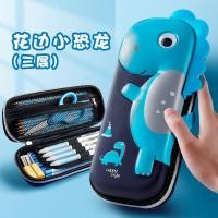 ราคา การ์ตูนสามมิติ3D ยูนิคอร์นกล่องดินสออินกล่องเครื่องเขียนความจุมากกล่องดินสอดินสอไดโนเสาร์น่ารักสำหรับโรงเรียนประถม Studentsfff (19954210177)
