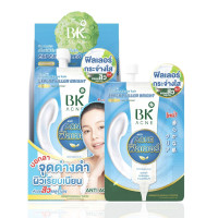 ราคา 1กล่อง6ซอง BK Acne สูตรใหม่ filler expert bright BB Mask Serum Expert BB sensi บีเค แอคเน่ บูสเตอร์ แบบกล่อง (20103738071)