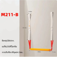 ราคา ชุดสายรัดช่วยดึงสายรัดออกกำลังกายสำหรับดึงอัพสำหรับผู้ชายผู้หญิงการฝึกการออกกำลังกายคาง (21431304500)