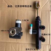 ราคา ปั๊มเบรครถสามล้อสี่ล้อไฟฟ้าปั๊มเบรคน้ำมันเบรคปั๊มเบรคออกคู่เดี่ยวอุปกรณ์ดัดแปลงปั๊มแยกน้ำมันเบรค (14793284408)