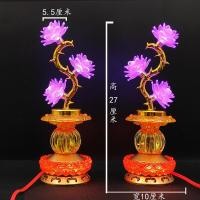 ราคา โคมไฟดอกบัวอิเล็กทรอนิกส์ LED โคมไฟบูชาพระพุทธรูปโคมไฟส่องสว่างที่มีสีสันใช้ในบ้านหน้าองค์พระเสียบปลั๊กหนึ่งคู่สามโคมไฟเทพเจ้าสไตล์จีน (10576992550)