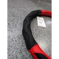 ราคา ปลอกหุ้มพวงมาลัย C1 ที่หุ้มพวงมาลัยรถยนต์ ลายเคฟล่า สีขริบแดง ดำด้ายแดง ใส่รถได้ทุกรุ่น (20209713714)
