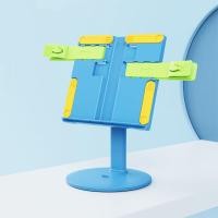 ราคา ขาตั้งอ่านหนังสือมัลติฟังก์ชั่น ขาตั้งอ่านหนังสือแบบพกพา ที่วางหนังสือนักเรียนประถม ชั้นวางหนังสือพับได้ (22372537990)