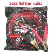 ราคา ZUMA สายพ่วงแบตรถยนต์ เส้นใหญ่ มีความยาว2 5เมตร พร้อมส่งจาก BKK (8765149818)