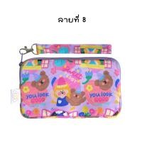 ราคา รอบใหม่ผ้าแข็งซิปเลยจะย่นนะค้า today กระเป๋าตัง cheesy bag มีสายคล้องมือแถมน้า (22459156291)