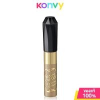 ราคา Kiss me Heavy Rotation Coloring Eyebrow 8g (20628190210)