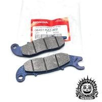 ราคา ผ้าดิสเบรกหน้า Honda CRF 250 300 M L Rally ทุกปี แท้เบิกศูนย์ Honda (16954174525)