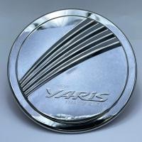 ราคา ล้างสต็อค กรอบฝาถังน้ำมัน ครอบฝาถังน้ำมัน ฝาถัง โครเมี่ยม โตโยต้า Toyota Vios Yaris Altis Revo ตัวเตี้ย Speed Gun (22635430477)