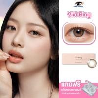ราคา Olens รุ่น Vivi Ring Brown คอนแทคเลนส์รายวัน 5 คู่ โทนสวยนัว สีน้ำตาลเข้ม แบ่งขาย 1คู่ 5คู่ นำเข้าจากเกาหลี lensfarhang (20974093311)