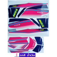 ราคา สติกเกอร์ TZM ปี 1995 สติกเกอร์มอไซค์ YAMAHA TZM ปี 1995 (21364560680)