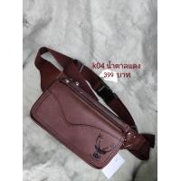 ราคา คาดอก คาดเอว ซับในกำมะหยี่อย่างดี (22220095374)