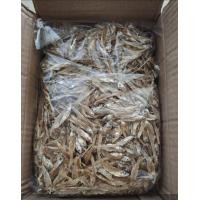 ราคา ปลาซิวแก้วตากแห้ง ไม่ปรุงรส รสจืด แน่นอน ปลาซิวแก้ว 300 กรัม ปลาซิว เขื่อนอุบลรัตน์ ปลาจากแหล่งธรรมชาติ (22716781252)