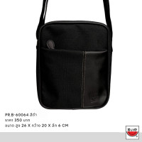 ราคา แตงโม SUIKA กระเป๋าสะพายข้าง CROSSBODY PR B 60064 (22450094990)