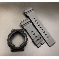 ราคา กรอบสาย BABY G BA 110 BA 100 (22814849372)