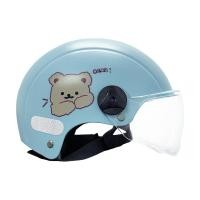 ราคา หมวกกันน็อคเด็กKids Helmetหมวกกันน็อคนิรภัย หมวกกันน็อคผู้ใหญ่Motorcycle Helmetหมวกกันน็อคครึ่งใบ กันแดด ระบายอากาศMY478 (22685535646)