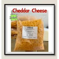 ราคา Cheddar Color เชดด้าชีสสีส้ม แบบขูด 1 กิโลกรัม newขาไก่ (22063369401)