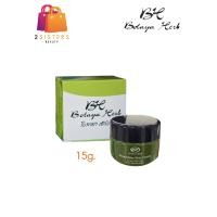 ราคา โบทาย่า เฮิร์บ ขนาด 15 กรัม Botaya herb ครีมแยก15กรัม สมุนไพรบำรุงผิว (10504695207)