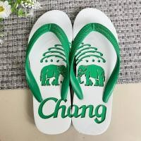 ราคา ช้างดาวแกะลาย ช้าง พร้อมส่ง รองเท้าแกะลาย ช้างดาวแท้ แกะสลัก (22400275017)