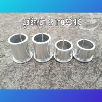 ราคา บูทโช้คหน้า KR ใส่ แกน Sonic (4535884189)