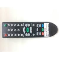 ราคา รีโมททีวี TCL ใช้กับทีวีที่รีโมทตรงรุ่น (21386805158)