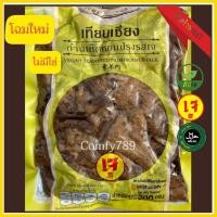 ราคา แพ็คเกจใหม่ Seasoned Shiitake Mushroom Stems No eggs ก้านเห็ดหอมปรุงรสเจ เทียนเซียง ขาเห็ดหอม 100 ไม่ใส่ไข่ (20716468758)