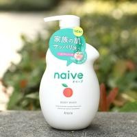 ราคา NAIVE BODY WASH สบู่เหลว นาอิฟ บอดี้ วอช ฟองโฟมทำความสะอาดผิว 530ml ของญี่ปุ่น (21946680325)
