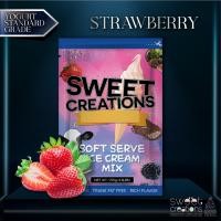 ราคา Sweet Creations ผงทำไอศครีมซอฟท์เสิร์ฟ รสโยเกิร์ตสตรอเบอร์รี่ สูตรแสตนดาร์ด Standard Strawberry Yogurt Soft Serve Powder (7963134857)