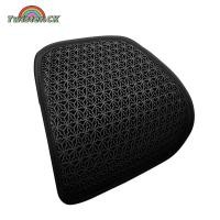 ราคา Car Gel Lumbar Support Back Brace Breathable Cooling Honeycomb Back Support Cushion For Lower Back Pain Relief Car Accessories (22381142494)