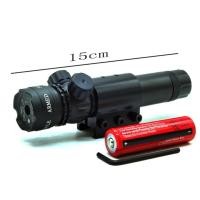 ราคา อุปกรณ์ประกอบชุดหนังสติ๊ก slingshot ด้ามจับปืนพลาสติกพีวีซี อุปกรณ์จับยึดหนังสติ๊กพลาสติก ABS สีดำ (20414600001)