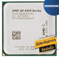 ราคา AMD A8 6500 ราคา ถูก ซีพียู CPU FM2 A8 6500 3 5Ghz Turbo 4 1Ghz พร้อมส่ง ส่งเร็ว ฟรี ซิริโครน มีประกันไทย (792540532)