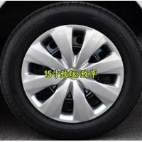 ราคา ฝาครอบขอบล้อแม็กเหล็กเหมาะสำหรับ Toyota Yaris Yaris ฝาครอบตกแต่งดุมล้อ Vios ฝาครอบดุมล้อ15นิ้วฝาครอบล้อ ฝาครอบล้อ (21008965600)