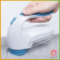 ราคา AW เครื่องกำจัดขนบนเสื้อผ้า แบบชาร์แบต Electric clothing remover (16705905042)