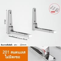 ราคา Sunny Mall ชั้นวางไมโคเวฟ สแตนเลส ขายึดเตาอบ ชั้นวางของแบบยืดหดได้ ชั้นวางไมโครเวฟ Microwave racks ชั้นวางเตาอบไมโครเวฟ ติดผนัง ชั้นวางของ ประหยัดพื้นที่ ชั้นวางเครื่องครัว (11154126698)