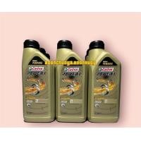 ราคา ออโต้ลูป 2T Castrol synthetic blend กลิ่นหอม (22776864926)