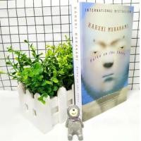 ราคา Kafka On The Shoreหนังสือนวนิยายภาษาอังกฤษดั้งเดิมKafka On The Shore Murakami Tree Novel (6202706579)