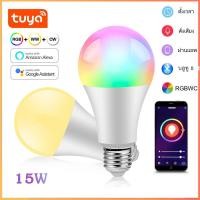 ราคา หลอดไฟอัจฉริยะ Smart LED Bulb WiFi Bluetooth RGB CCT E27 ควบคุมผ่าน APP มีรีโมท ปรับได้ 16 ล้านสี ปรับระดับความสว่างได้ (21908471533)