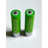 ราคา แบตตารี่วิทยุเพลงและวิทยุธรรมะสินค้าคุณภาพมาตรฐานโรงงานรับประกันสินค้า (15710093539)