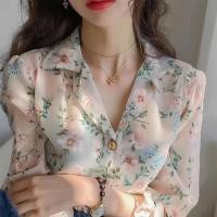 ราคา เสื้อเชิ้ตลายดอกผู้หญิงแขนยาวสง่างามเสื้อสไตล์เกาหลีแฟชั่นเสื้อวินเทจหลวม (21914608946)