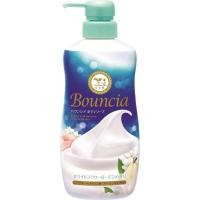 ราคา Bouncia Premium Moist Body Soap (21606748484)