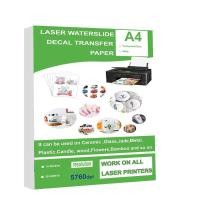 ราคา 10แผ่น DIY A4 Inkjet Waterslide Decal Transfer Paper White Clear Waterslide Decal Paper For Inkjet Printer (21650063295)