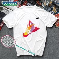 ราคา เสื้อแบดมินตัน Yonex สำหรับผู้ชายผู้หญิงเสื้อผ้าลายกีฬาปิงปอง Yonex ระบายอากาศได้ดีและเสื้อแห้งเร็ว (22519142162)