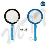 ราคา กระชอนกรองเปลือกไข่อาร์ทีเมีย และกรองตัวอาร์ทีเมีย SK ขนาด 6 นิ้ว (22534954383)