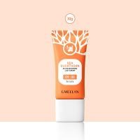 ราคา sunscreen กันแดดหน้า SPF20 กันแดดผิวกาย ครีมขี้เกียจ นักเรียน ผู้ใหญ่ ครีมไวท์เทนนิ่ง ครีมหน้าขาวใส ครีม แก้ ฝ้า กระ (22649911710)