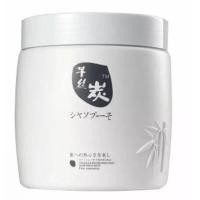 ราคา Sunpuso ขนาดใหญ่ ทรีทเม้นท์ล้างสารเคมีผม ซันปุโซะ มี2ขนาด ทรีทเม้นท์ดีท็อกเข้มข้นสูง มีน้ำหนัก ไม่แห้งแตกปลาย ผมนุ่มสลวย (10495107661)